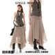 百搭休闲流动不规则假两件丝质不对称半裙 26SS法式 SINGLE MOMENT