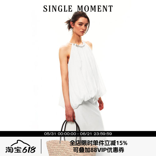 SINGLE MOMENT 26SS夏季法式金属装饰抽褶A摆花苞上衣背心女