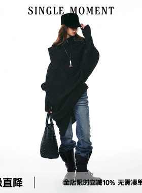SINGLE MOMENT 25AW法式复古宽松休闲秋冬不规则针织套头毛衣女