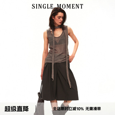 SINGLE MOMENT 26SS夏季法式U领提花钩针镂空毛织无袖背心上衣女