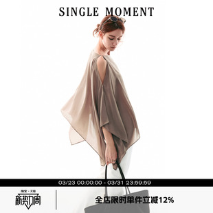 休闲风随性多种穿法不规则斜肩罩衫 26SS夏季 上衣女 MOMENT SINGLE