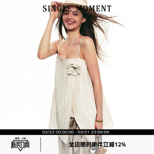 天然亚麻混纺金丝花朵吊带无袖 SINGLE 新款 25SS夏季 上衣女 MOMENT