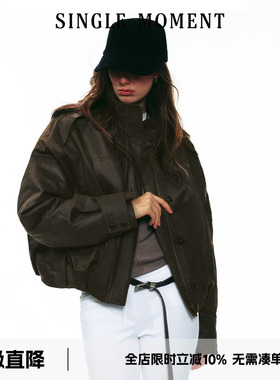 SINGLE MOMENT 25AW法式轻奢设计蜡感褶皱复古短款棉衣夹克外套女