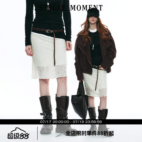 SINGLE MOMENT 25AW法式复古柔软亲肤蕾丝镂空羊毛半身裙女
