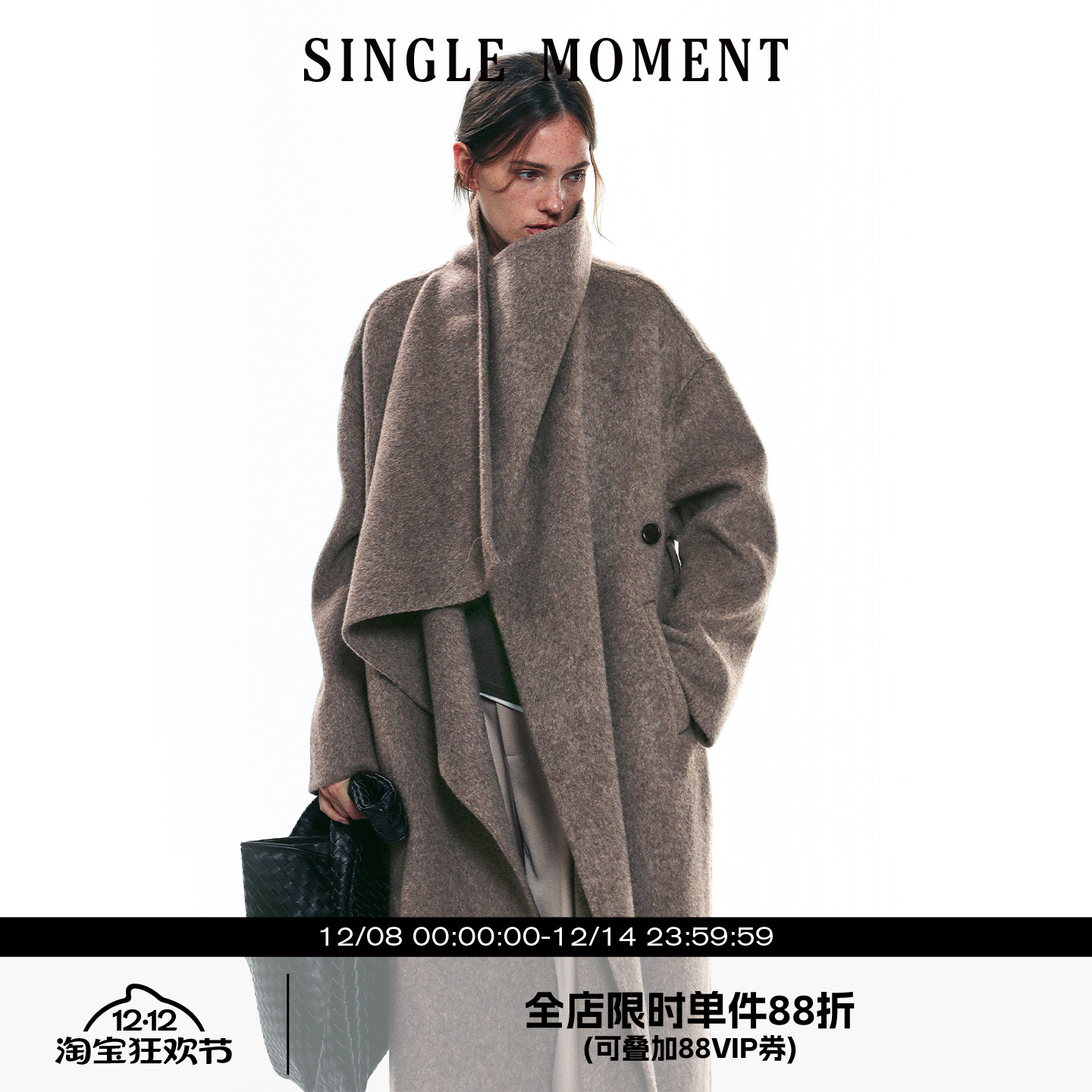 SINGLE MOMENT 25AW冬季高级感保暖立领长款全羊毛双面呢大衣外套