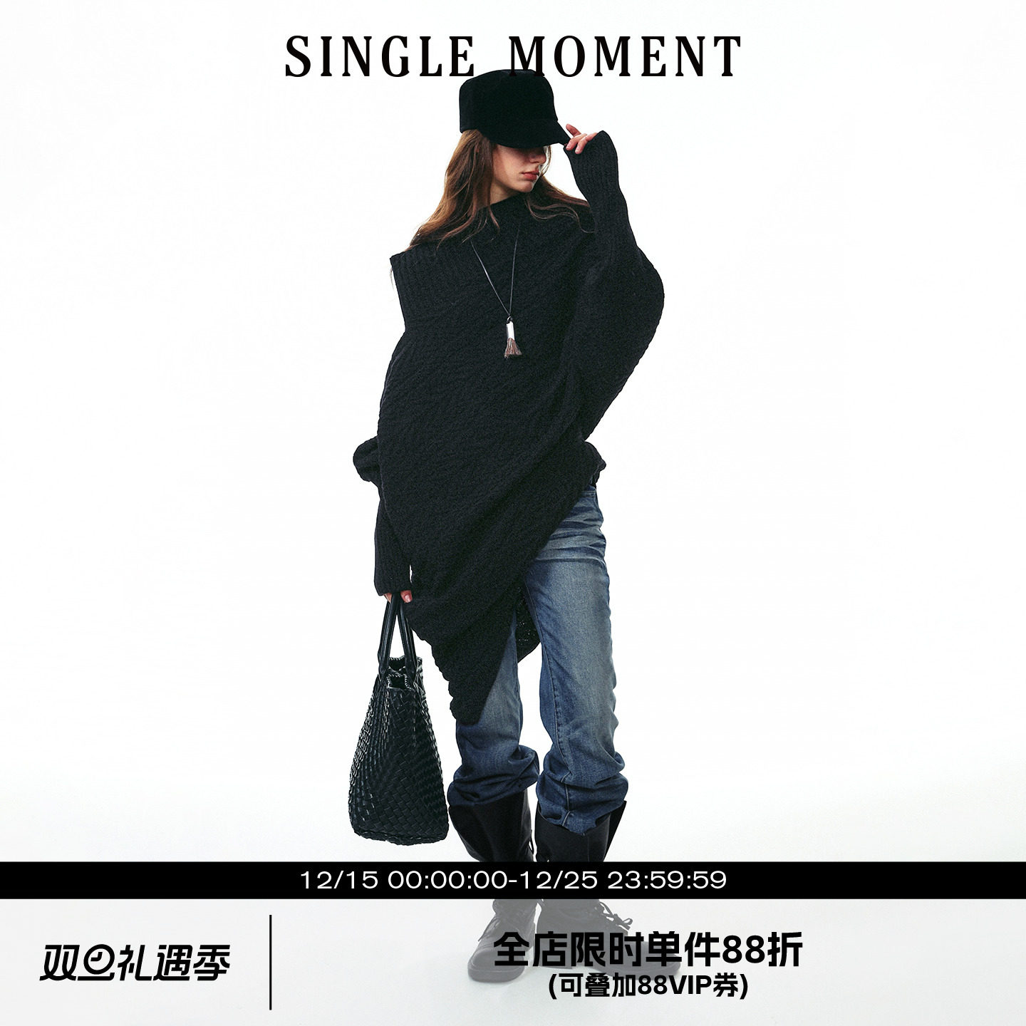 SINGLE MOMENT 25AW法式复古宽松休闲秋冬不规则针织套头毛衣女