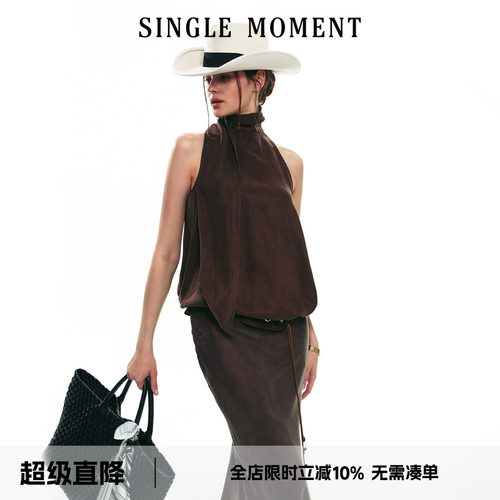 SINGLE MOMENT 25SS秋季新款法式高领飘带无袖背心吊带上衣套装女