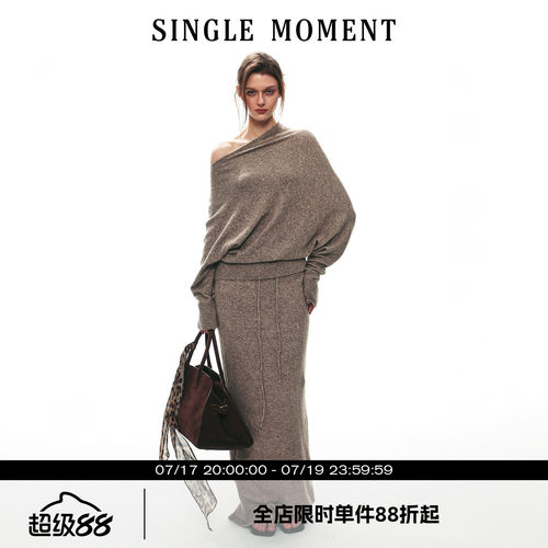 SINGLE MOMENT 26AW法式休闲风不对称一字斜肩松弛感套头毛衣上衣