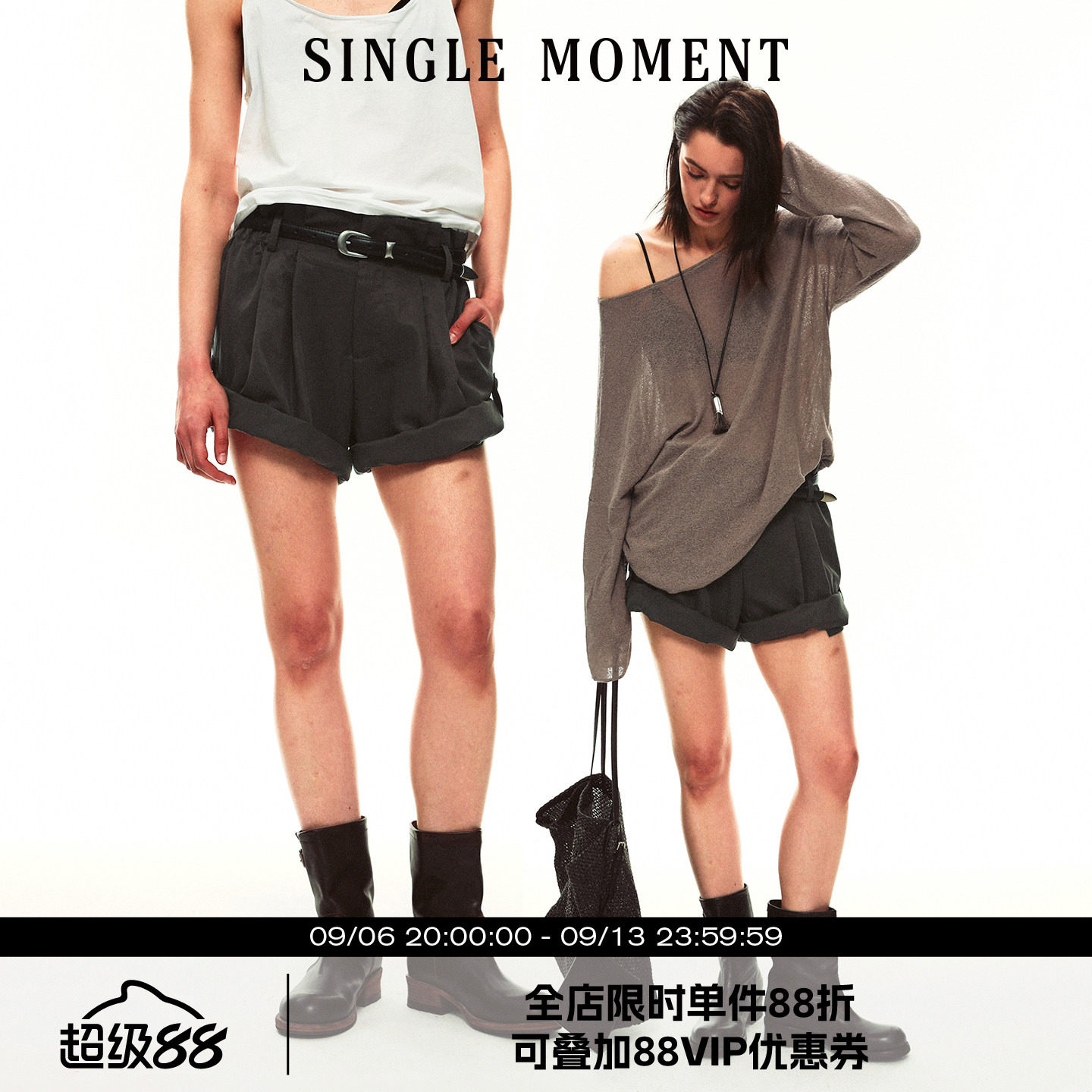 SINGLE MOMENT 26SS夏季法式双倒褶翻脚口花边抽褶腰头工装短裤女图片