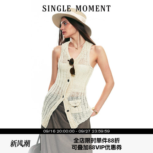 SINGLE MOMENT 25SS夏季法式复古高级感挑针镂空针织背心马甲女