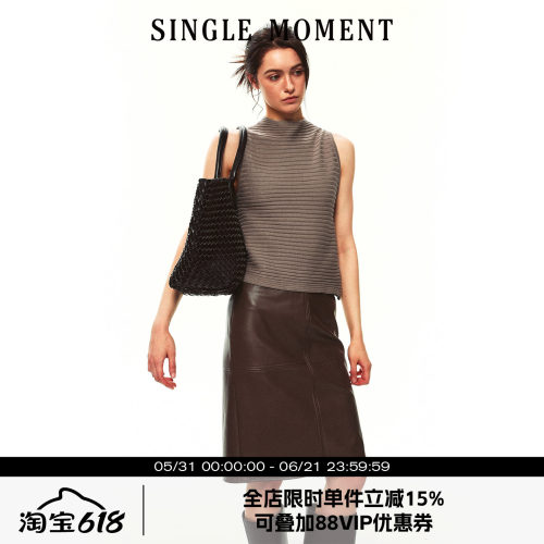 SINGLE MOMENT 26SS夏季法式横织罗纹小半高荡领上衣无袖背心女