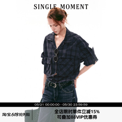 SINGLE MOMENT 26SS法式立体口袋暗格纹工装修身长袖衬衫上衣女