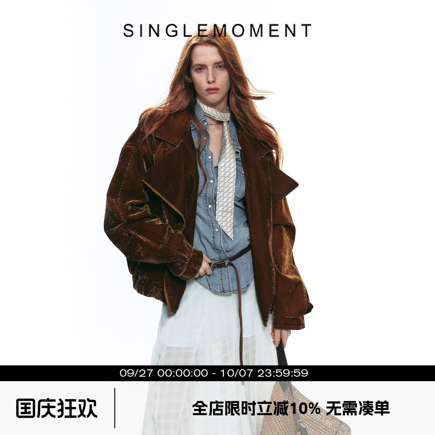 SINGLE MOMENT 25AW法式复古毛领短款绒感翻领夹克外套工装上衣女