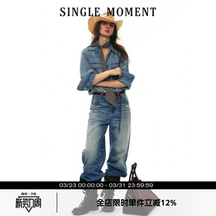 五爪扣牛仔蓝水洗衬衫 SINGLE 高级感复古工装 25AW法式 女 MOMENT