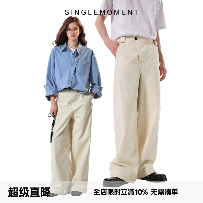 SINGLEMOMENT直筒高腰显瘦休闲裤