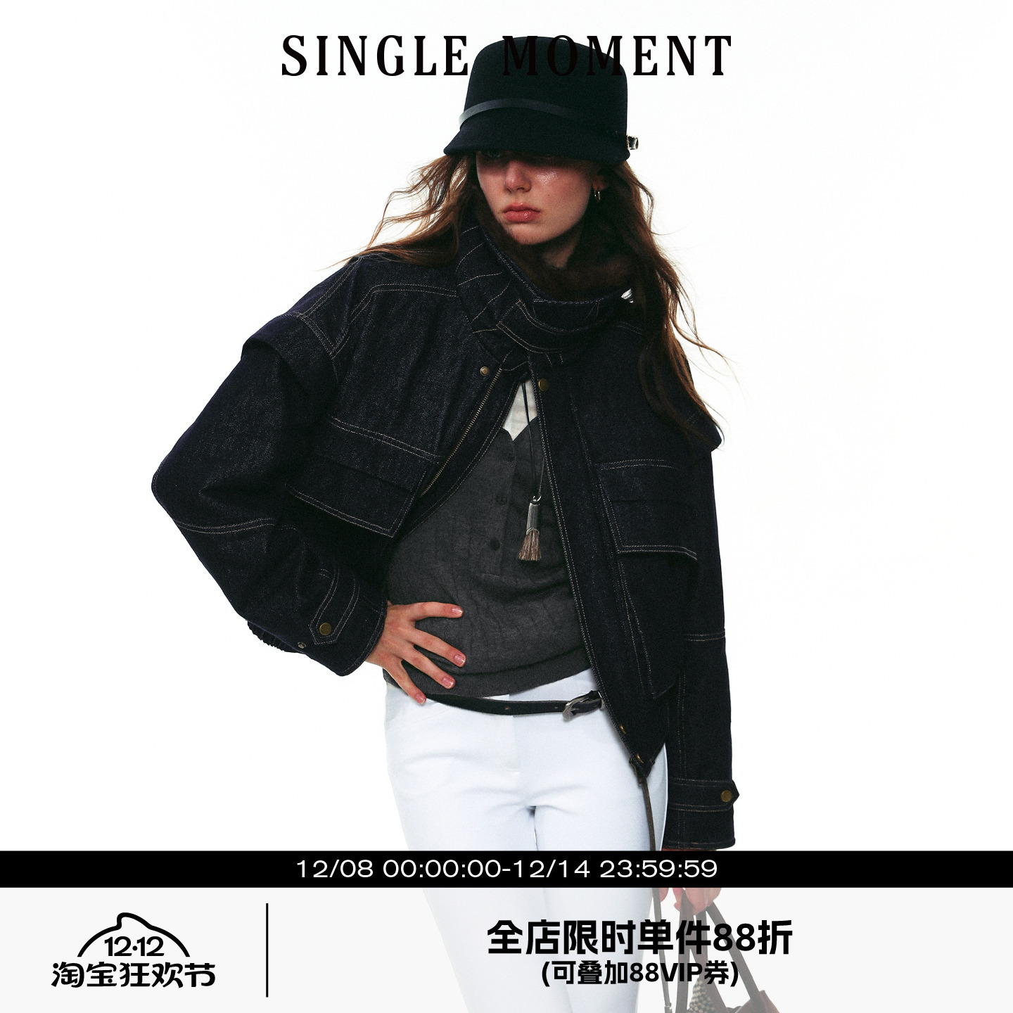 SINGLE MOMENT 25AW法式冬季百搭复古原牛毛领夹棉工装夹克外套女