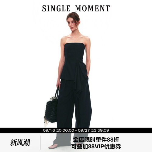 SINGLE MOMENT 26SS夏季法式修身不对称分割立体剪裁抹胸上衣女