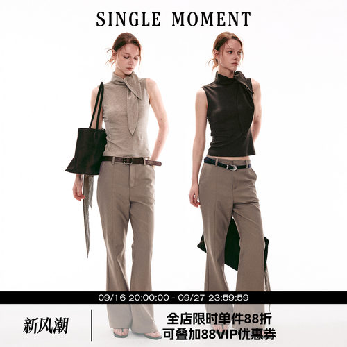 SINGLE MOMENT 26SS法式时尚系带立领收腰修身型无袖T恤上衣女