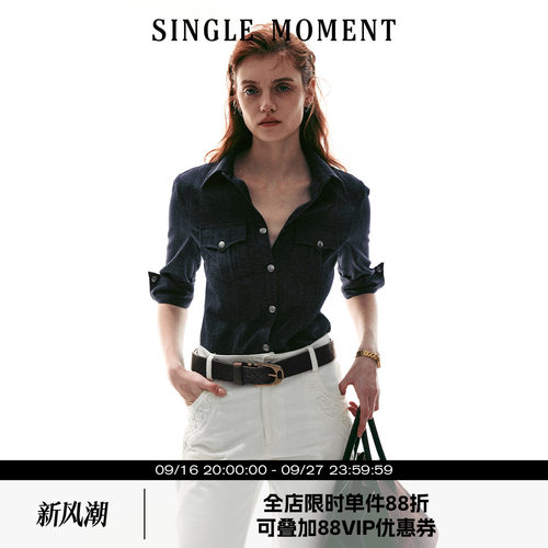 SINGLE MOMENT 26SS复古意式修身翻领猎装收腰5分袖衬衫上衣女