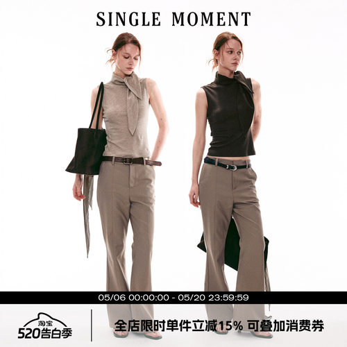 SINGLE MOMENT 26SS法式时尚系带立领收腰修身型无袖T恤上衣女
