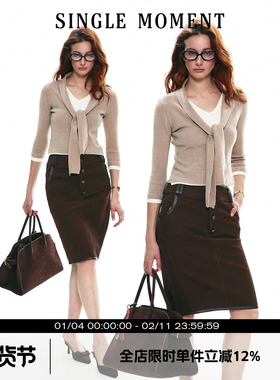 SINGLE MOMENT 25SS巴素兰毛条露肩假两件上衣打结系带长袖针织衫