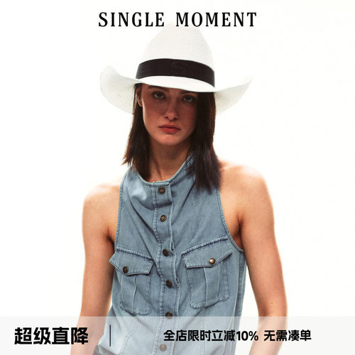 SINGLE MOMENT 26SS夏季法式度假风编织草帽
