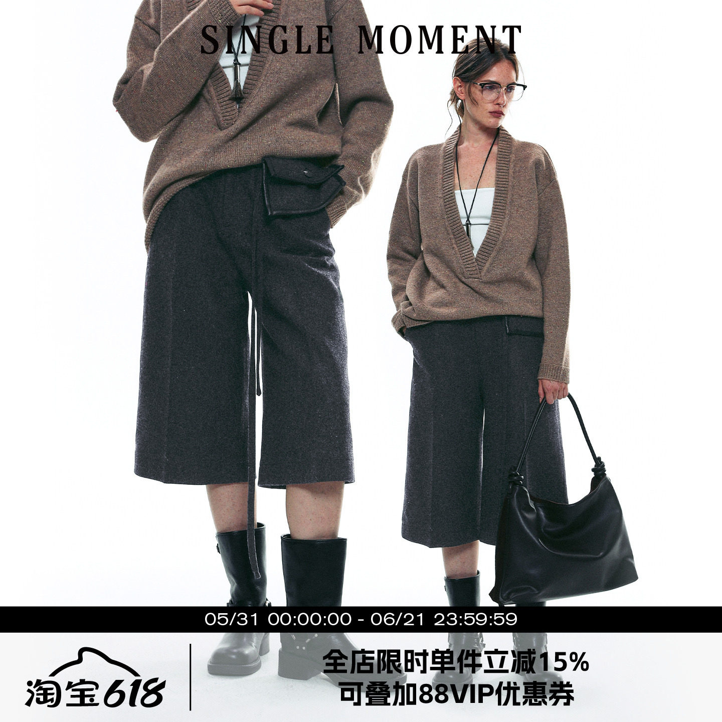 SINGLE MOMENT 25AW法式简约气质薄呢西装式直筒七分裤休闲裤女
