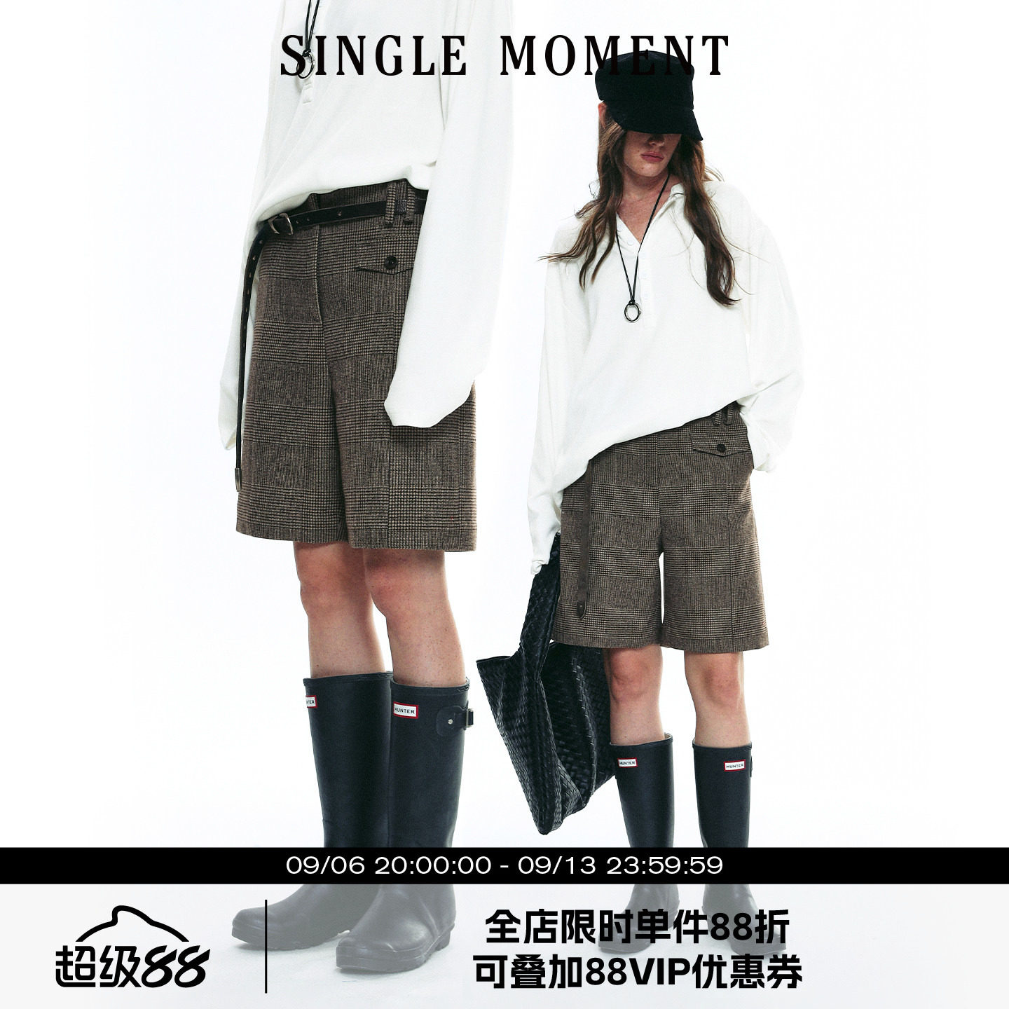 SINGLE MOMENT 25AW法式秋冬时尚通勤百搭毛呢休闲西装直筒中裤女图片