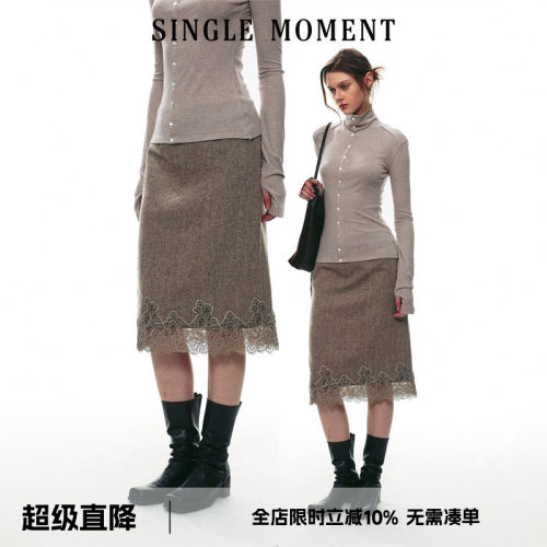 SINGLE MOMENT 26AW法式休闲羊毛人字纹蕾丝拼接半裙A字裙女