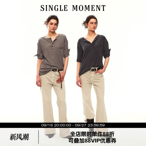 SINGLE MOMENT 26SS夏季法式松弛感亨利领翻折袖T恤休闲上衣女