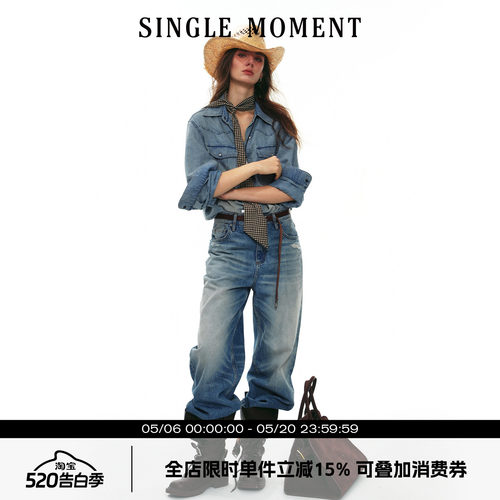 SINGLE MOMENT 25AW法式高级感复古工装五爪扣牛仔蓝水洗衬衫女