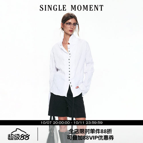 SINGLE MOMENT 26AW法式通勤褶皱肌理松弛感收腰白衬衫上衣女