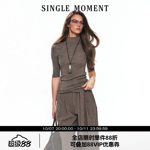 SINGLE MOMENT 26AW法式冬季德国扬子无缝一体中袖打底杉针织衫女