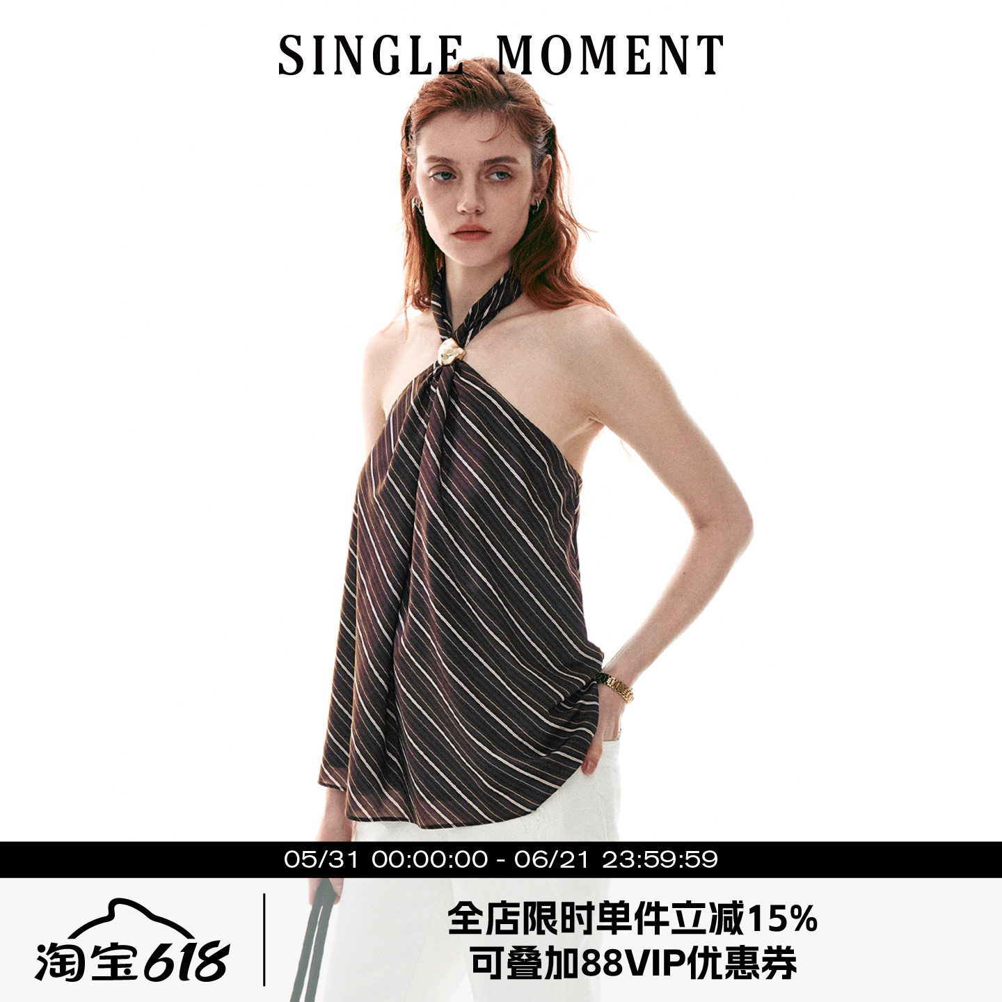SINGLE MOMENT 26SS法式夏季宽松休闲挂脖金色扣上衣吊带背心女