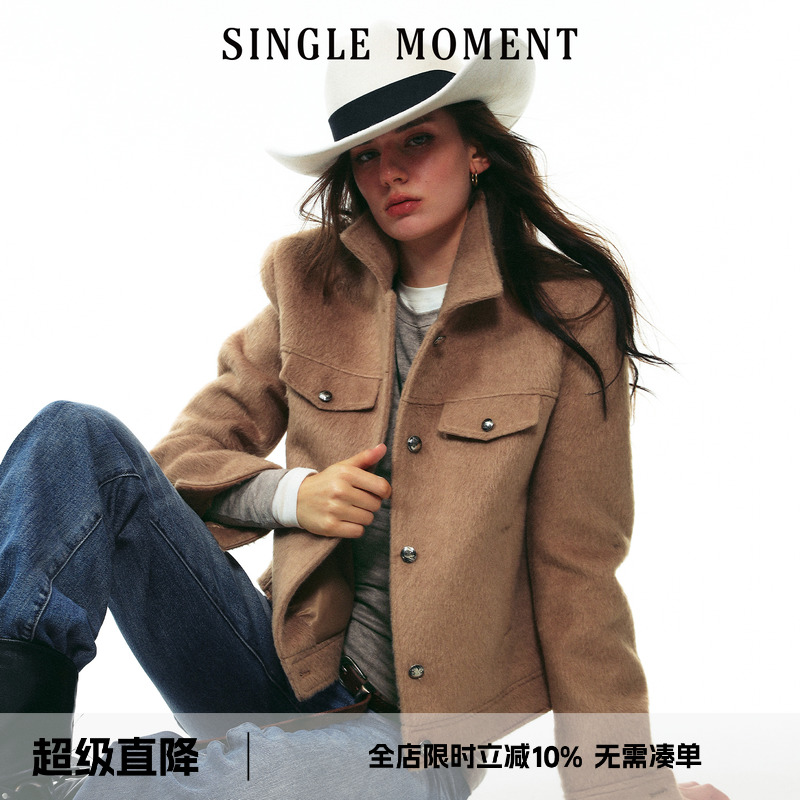 SINGLE MOMENT 25AW法式秋冬轻奢长顺毛箱型修身正肩夹克毛呢外套