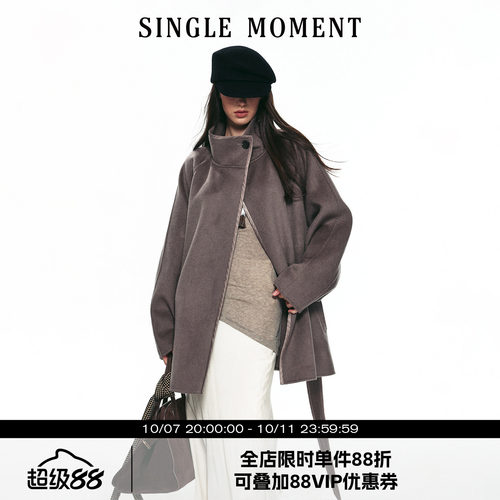 SINGLE MOMENT 26AW法式冬季羊毛缎面包边双面呢立领外套上衣女