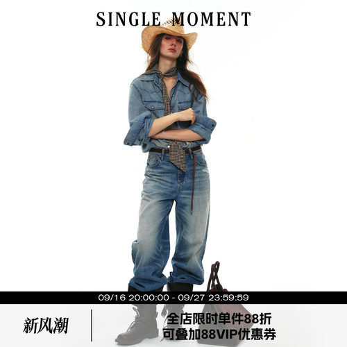 SINGLE MOMENT 25AW法式高级感复古工装五爪扣牛仔蓝水洗衬衫女