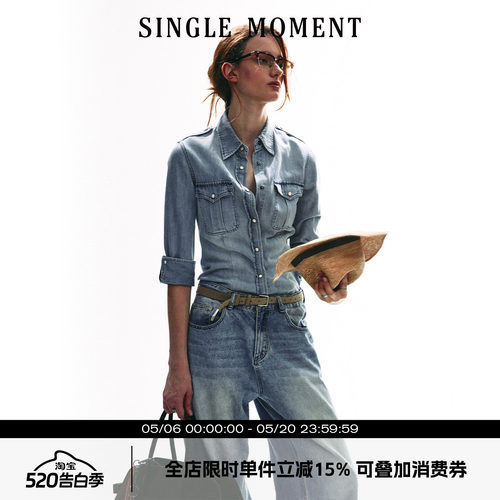 SINGLEMOMENT复古水洗牛仔衬衫
