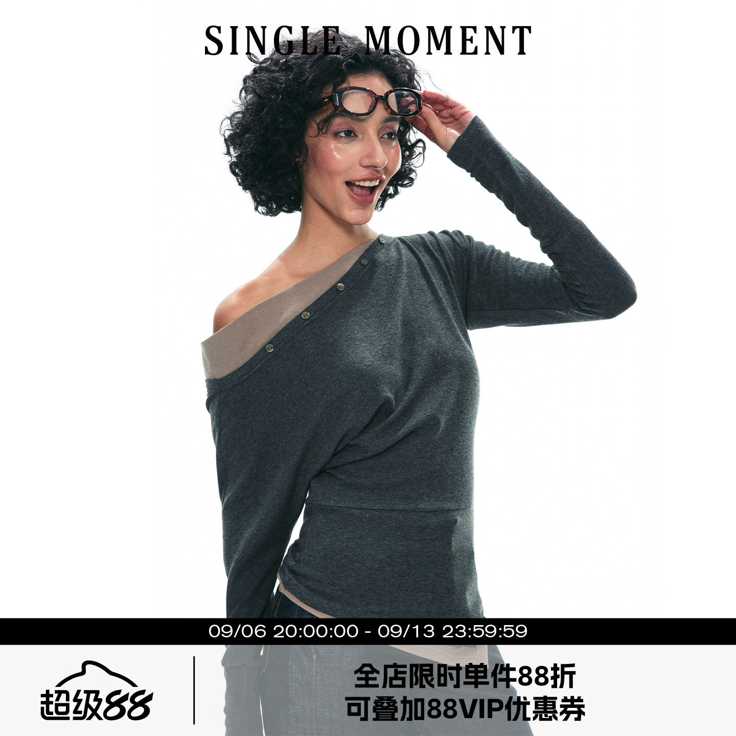 SINGLEMOMENT斜肩假两件打底衫图片