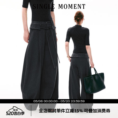 SINGLE MOMENT 26SS法式条纹活页宽边抽绳直筒宽松休闲西裤直筒裤