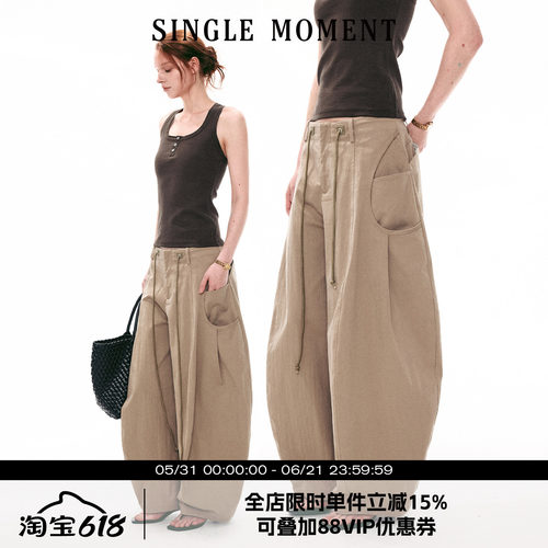 SINGLE MOMENT 26SS美式复古大口袋工装遛弯裤弯刀裤阔腿裤长裤女