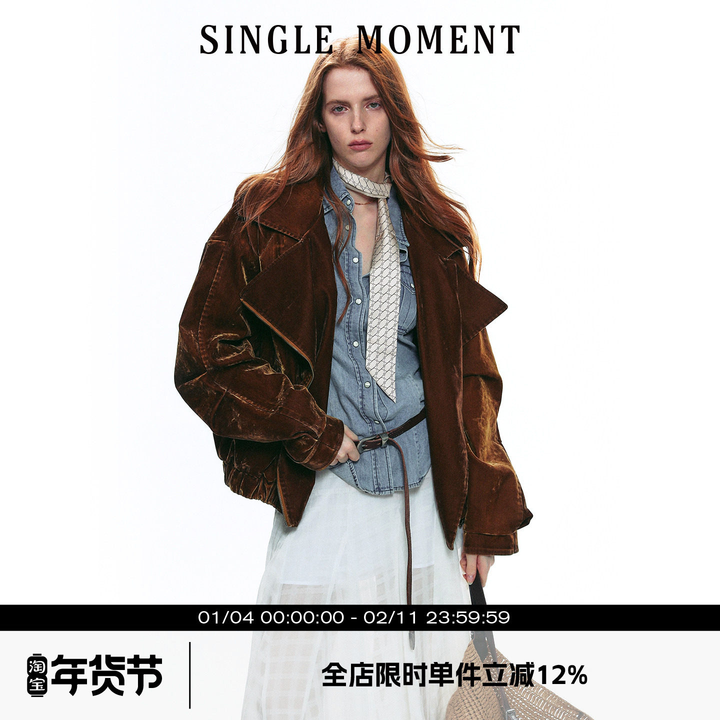 SINGLE MOMENT 25AW法式复古毛领短款绒感翻领夹克外套工装上衣女,女装/女士精品,短外套,淘宝优惠券,粉丝福利购,淘宝优惠卷
