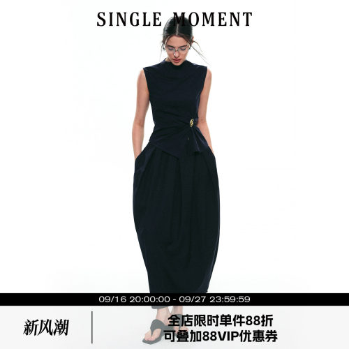 SINGLE MOMENT 25SS夏季新款法式显瘦修身无袖立裁扭花背心套装