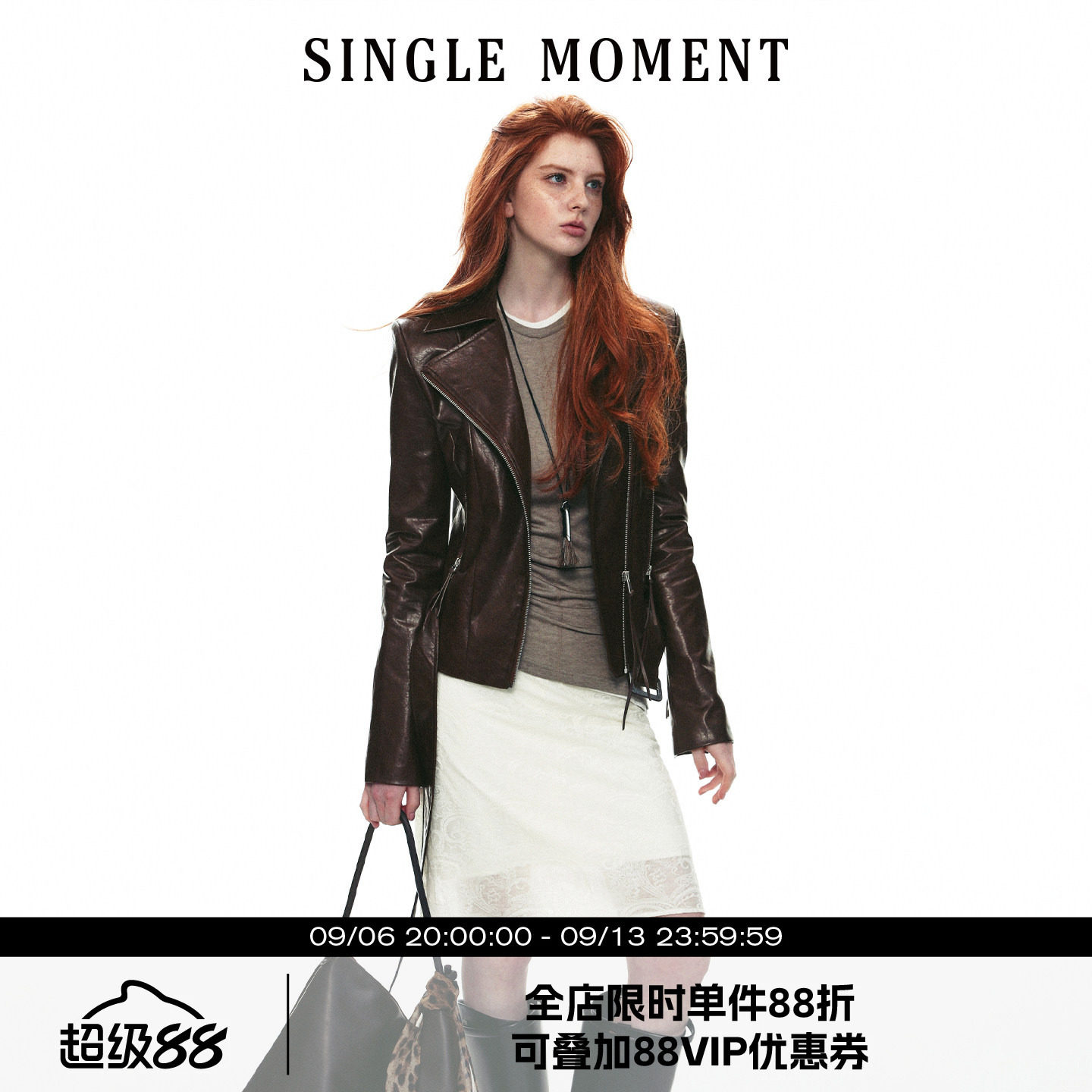 SINGLE MOMENT 26AW法式复古短款通勤机车拉链夹克长袖外套上衣女图片