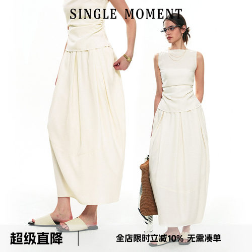 SINGLE MOMENT 25SS夏季新款法式气质显瘦褶中褶花苞风铃半身裙女