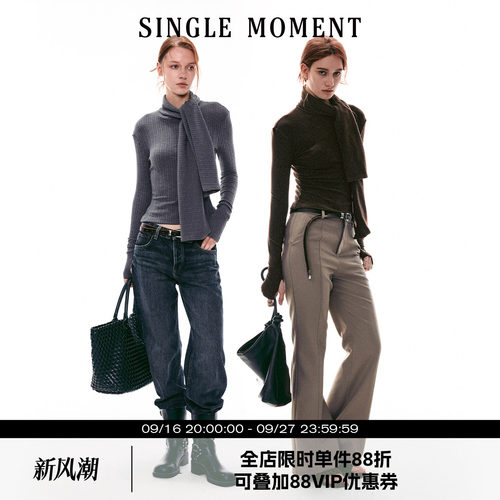 SINGLE MOMENT 26SS法式质感高领绑带针织坑条长袖套头T恤上衣女
