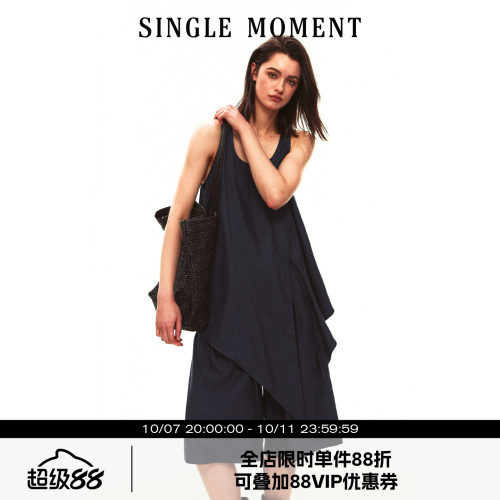 SINGLE MOMENT 26SS法式两穿绑带设计U领工字背心廓形七分裤套装