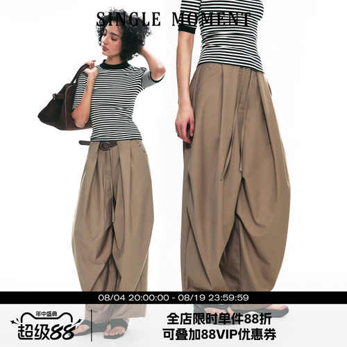 SINGLEMOMENT西裤阔腿裤伞兵裤