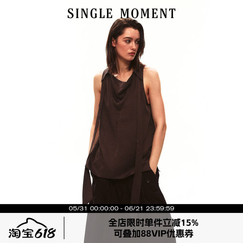 SINGLE MOMENT 26SS夏季法式设计感休闲荡领飘带无袖背心上衣女