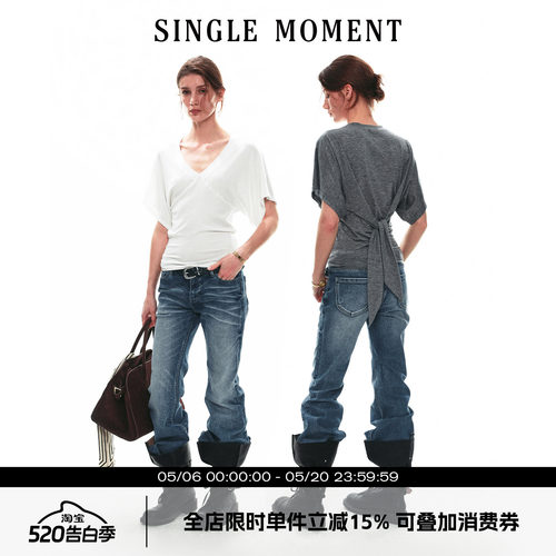 SINGLE MOMENT 26SS夏季法式绑带收腰针织V领T恤修身上衣短袖女